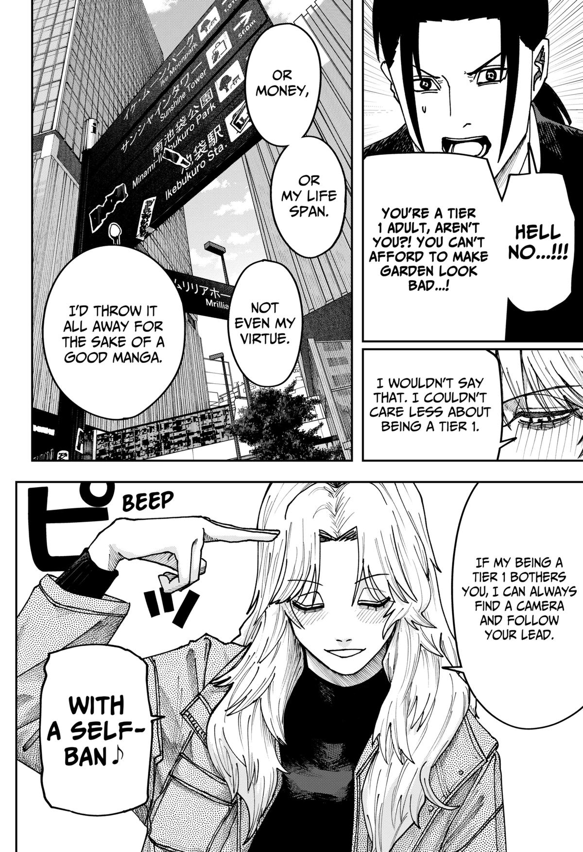 Otona Taisen Chap 47 - Next Chap 48