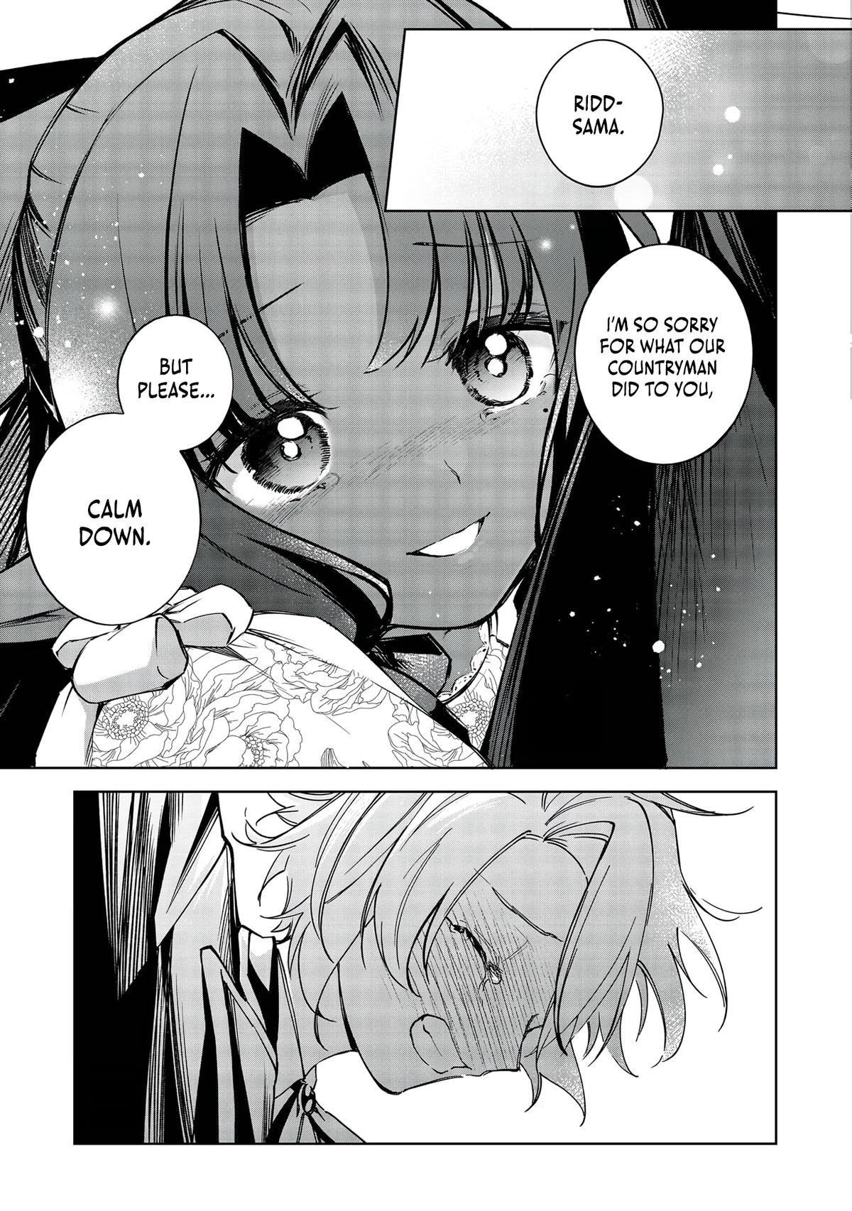 Yarikonda Otome Game no Akuyaku Mob desu ga, Danzai wa Iya nanode Mattou ni Ikimasu Chap 22 - Next Chap 23