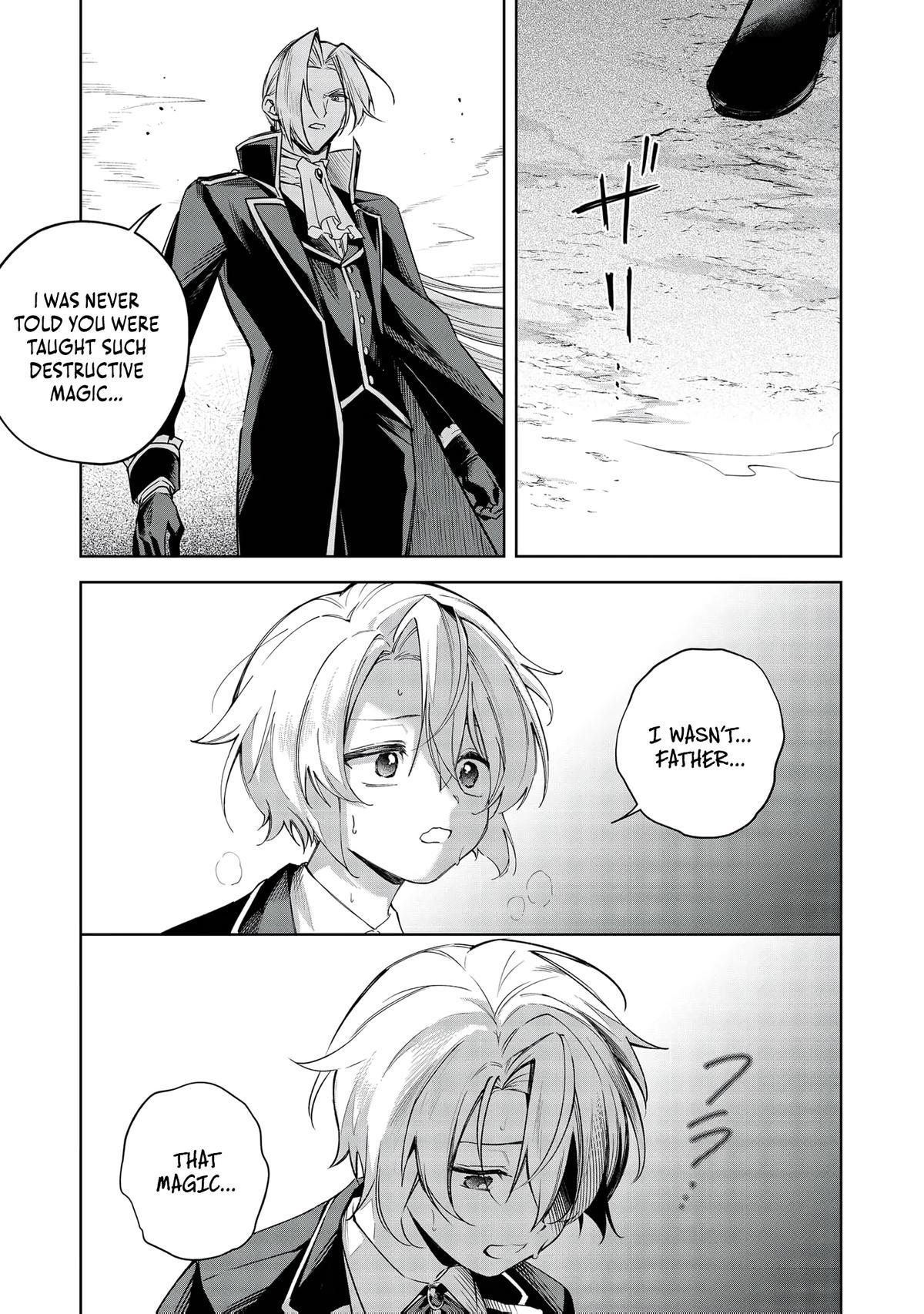 Yarikonda Otome Game no Akuyaku Mob desu ga, Danzai wa Iya nanode Mattou ni Ikimasu Chap 22 - Next Chap 23