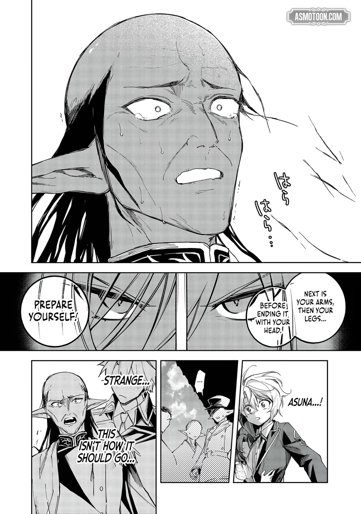 Yarikonda Otome Game no Akuyaku Mob desu ga, Danzai wa Iya nanode Mattou ni Ikimasu Chap 22 - Next Chap 23