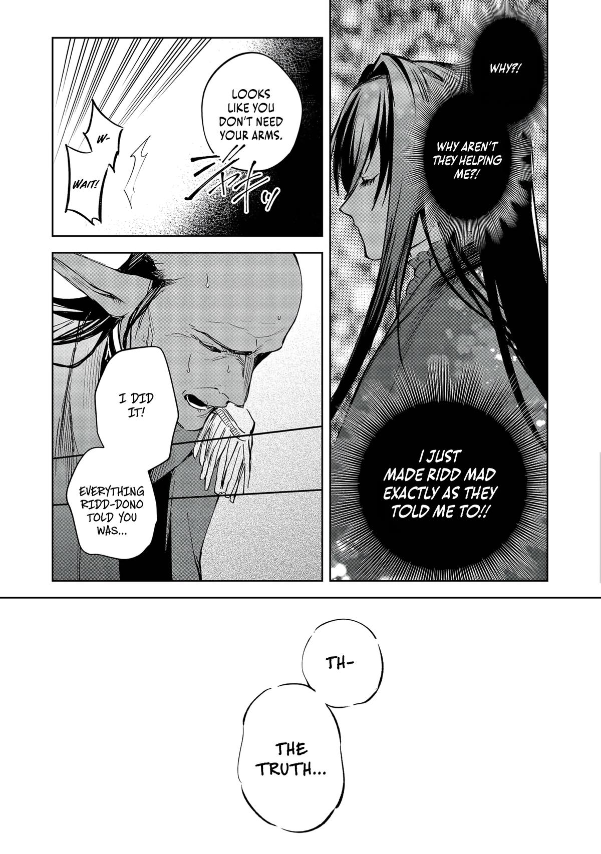 Yarikonda Otome Game no Akuyaku Mob desu ga, Danzai wa Iya nanode Mattou ni Ikimasu Chap 22 - Next Chap 23