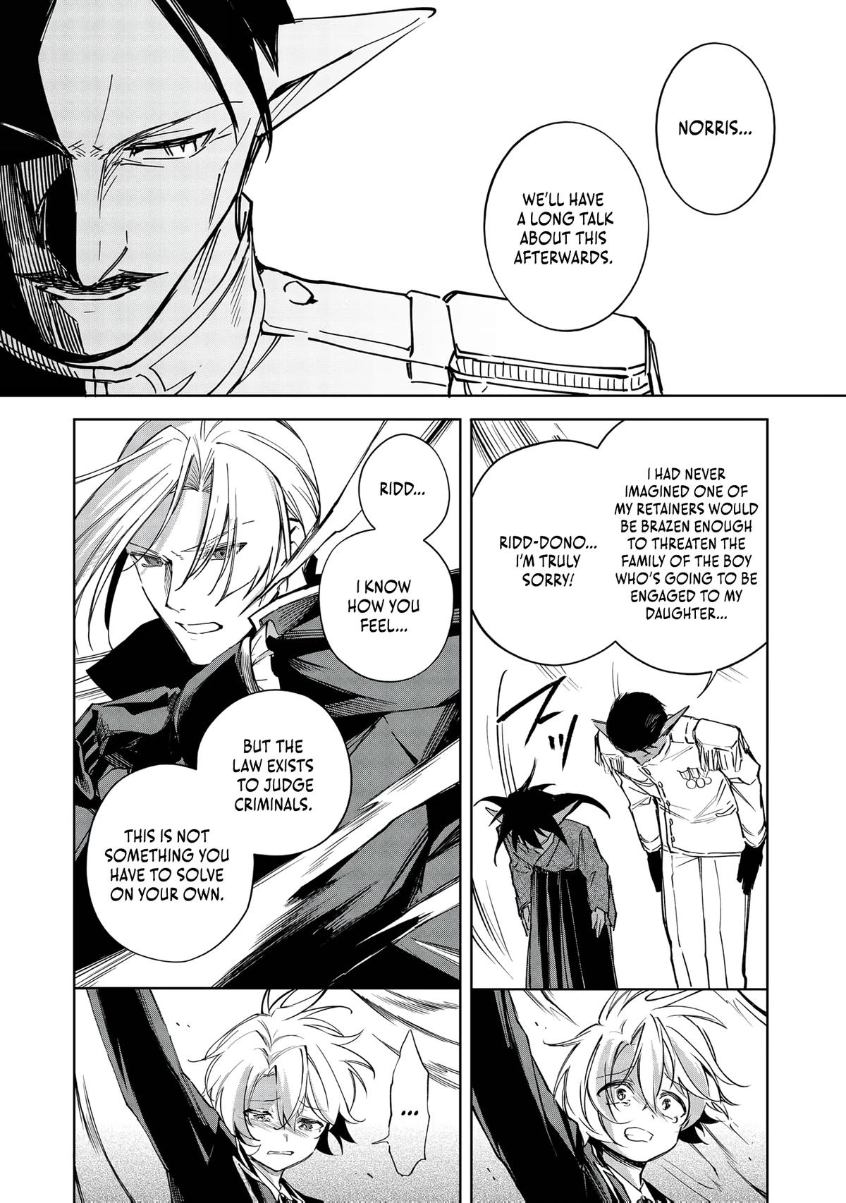 Yarikonda Otome Game no Akuyaku Mob desu ga, Danzai wa Iya nanode Mattou ni Ikimasu Chap 22 - Next Chap 23