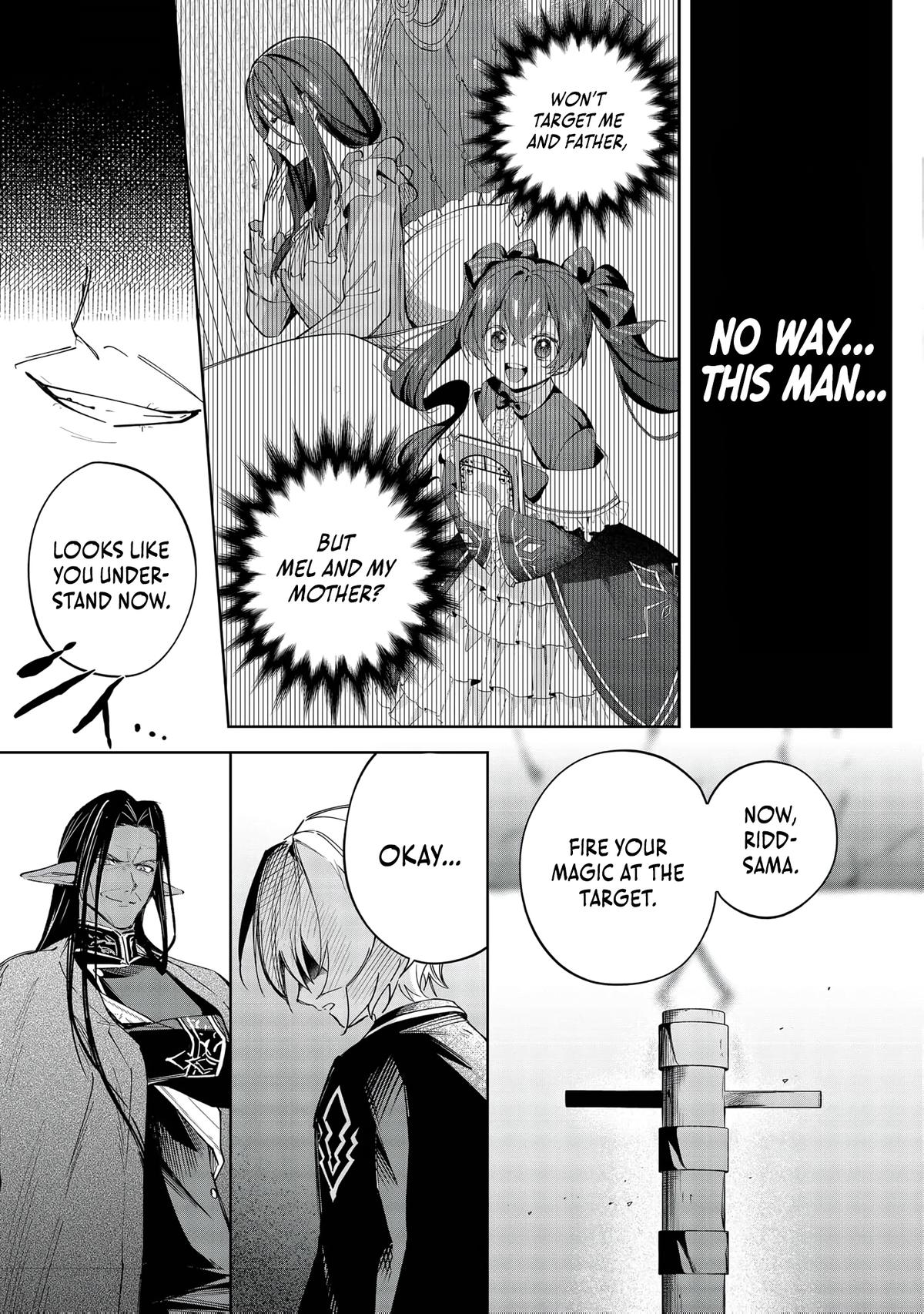 Yarikonda Otome Game no Akuyaku Mob desu ga, Danzai wa Iya nanode Mattou ni Ikimasu Chap 22 - Next Chap 23