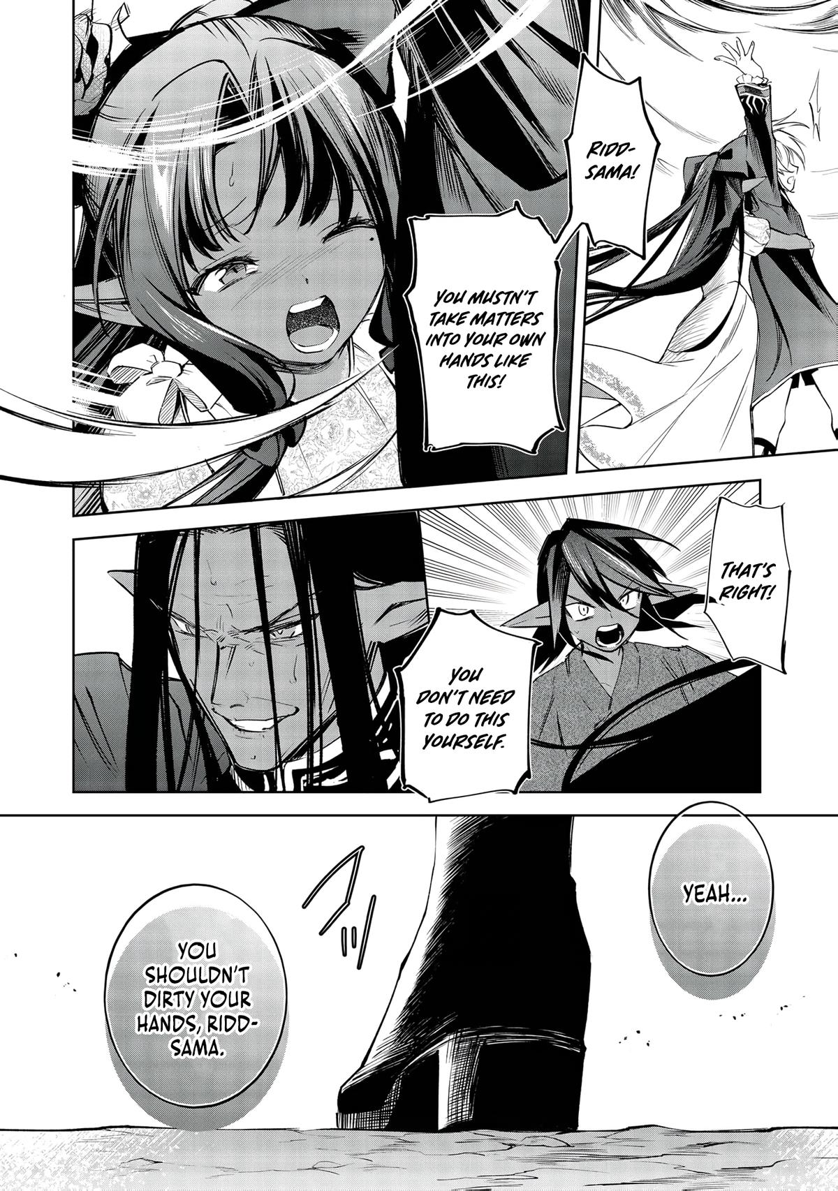 Yarikonda Otome Game no Akuyaku Mob desu ga, Danzai wa Iya nanode Mattou ni Ikimasu Chap 22 - Next Chap 23