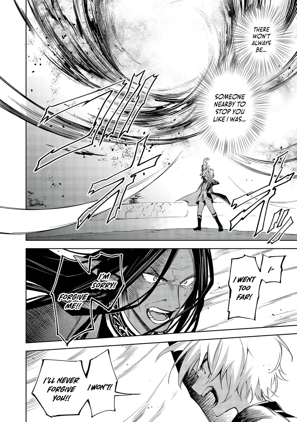 Yarikonda Otome Game no Akuyaku Mob desu ga, Danzai wa Iya nanode Mattou ni Ikimasu Chap 22 - Next Chap 23