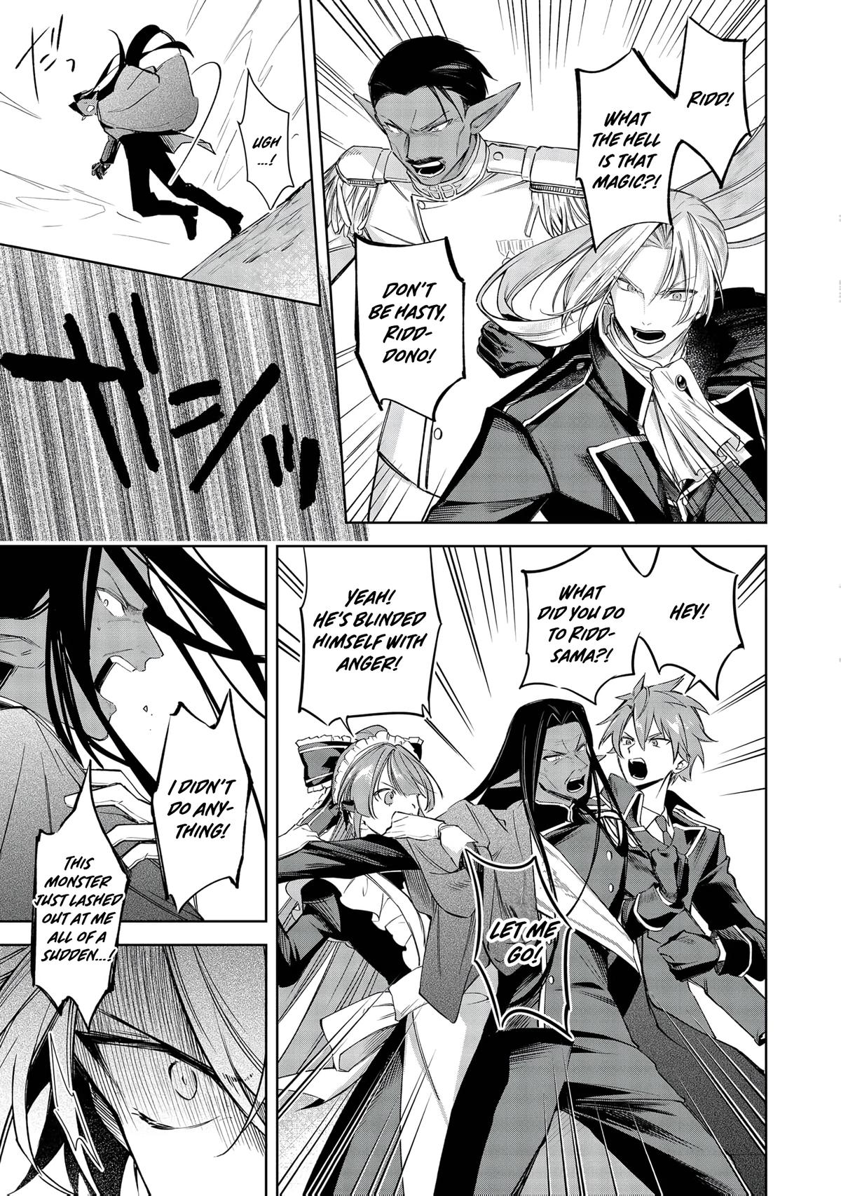 Yarikonda Otome Game no Akuyaku Mob desu ga, Danzai wa Iya nanode Mattou ni Ikimasu Chap 22 - Next Chap 23