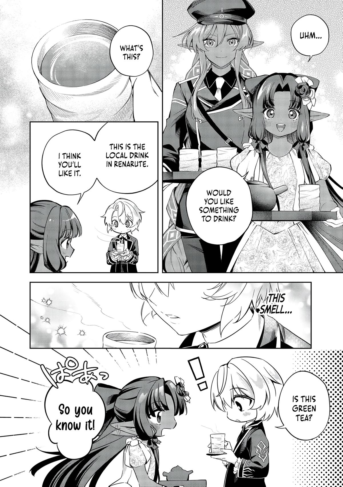 Yarikonda Otome Game no Akuyaku Mob desu ga, Danzai wa Iya nanode Mattou ni Ikimasu Chap 22 - Next Chap 23