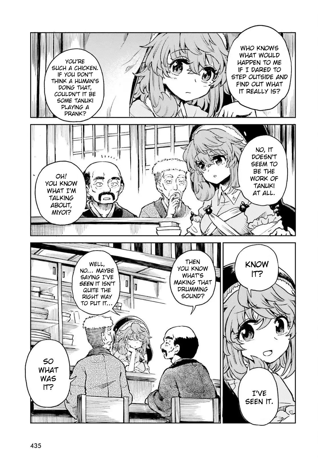 Touhou Suichouka: Lotus Eater-tachi no Suisei Chap 74 - Next Chap 75