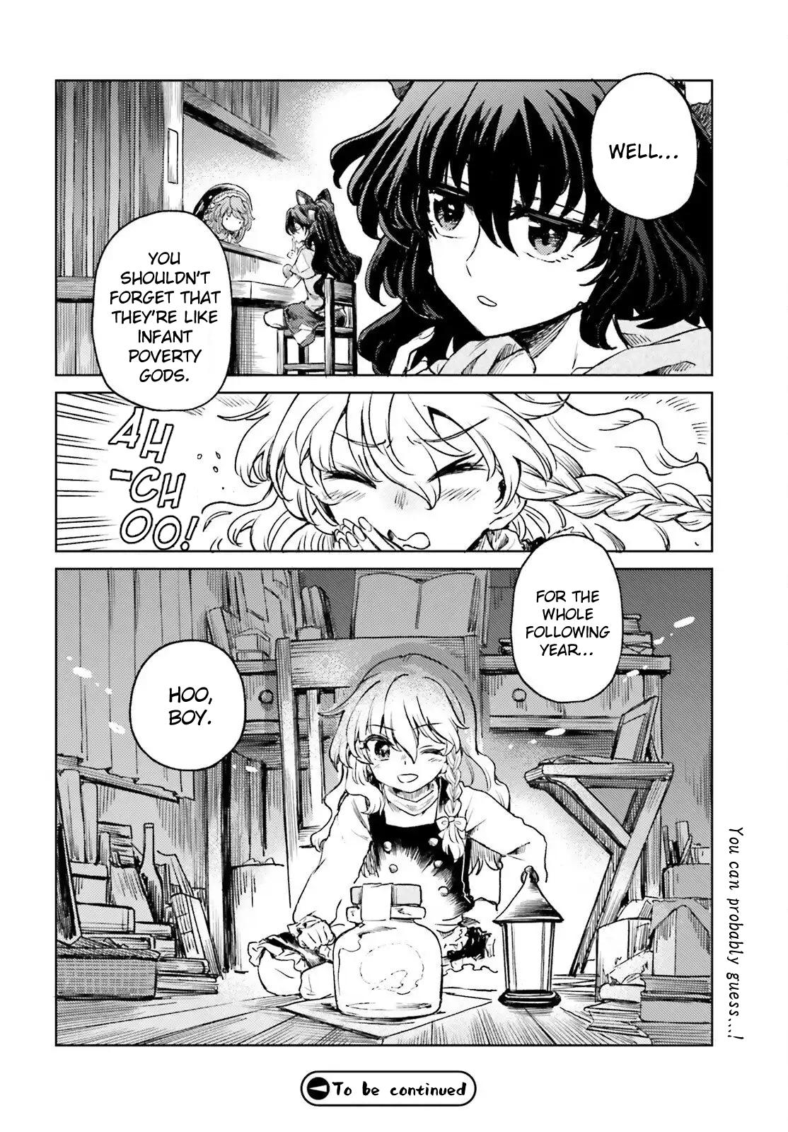 Touhou Suichouka: Lotus Eater-tachi no Suisei Chap 74 - Next Chap 75