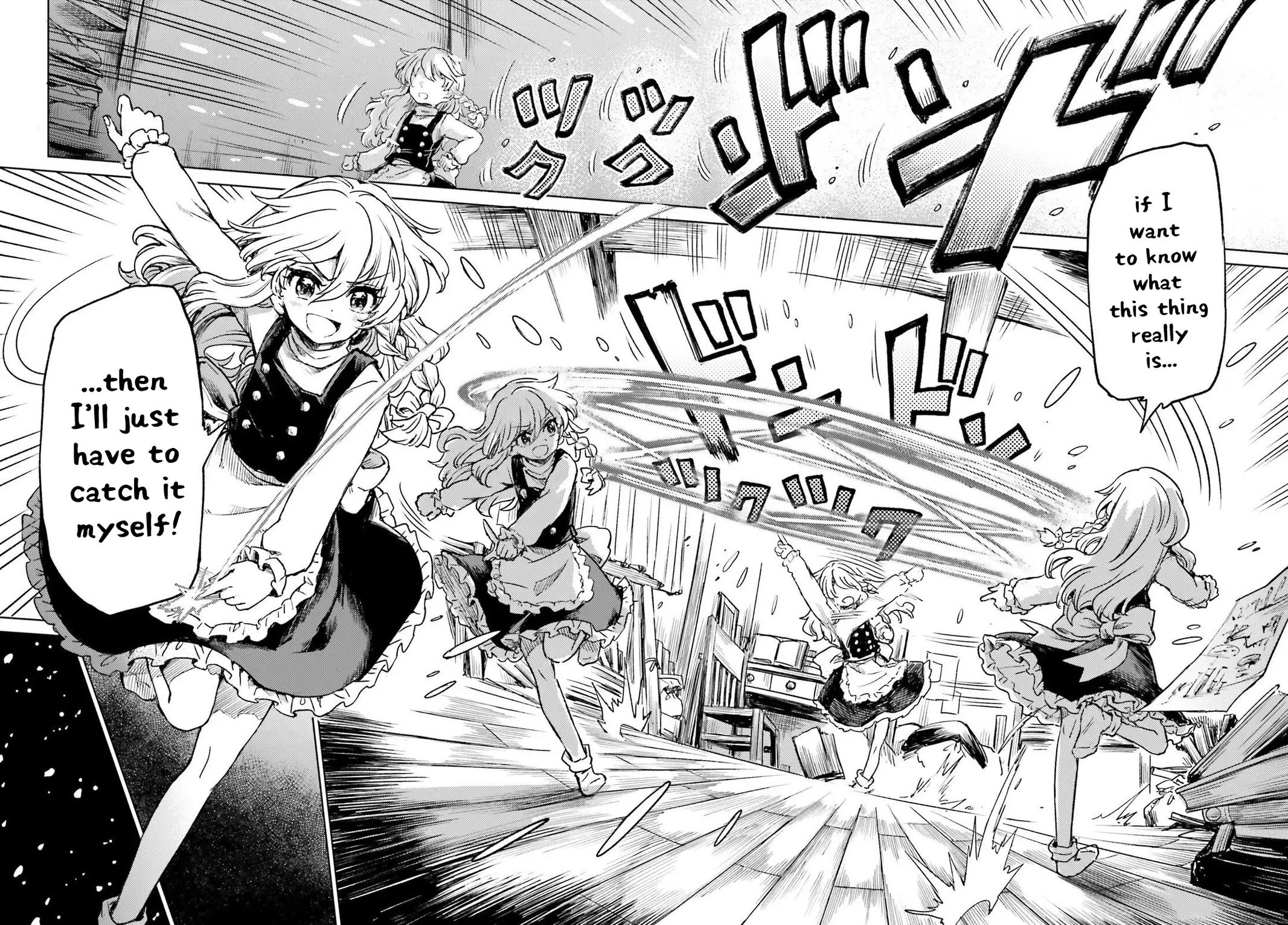 Touhou Suichouka: Lotus Eater-tachi no Suisei Chap 74 - Next Chap 75