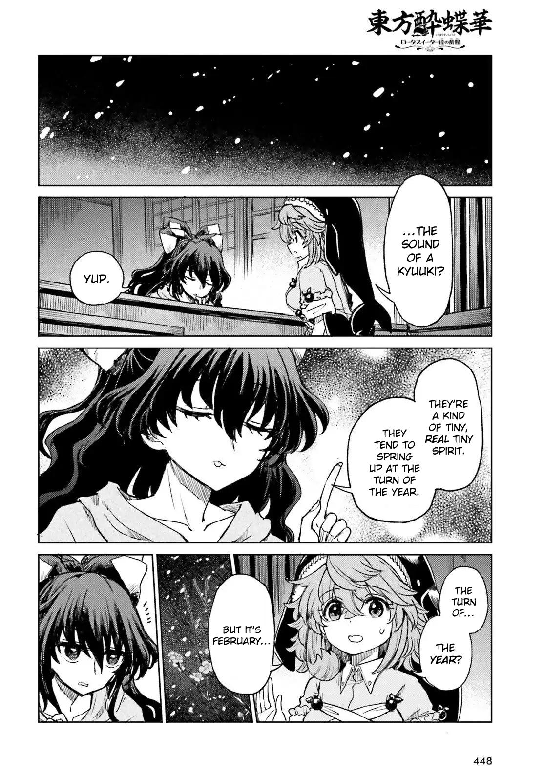 Touhou Suichouka: Lotus Eater-tachi no Suisei Chap 74 - Next Chap 75
