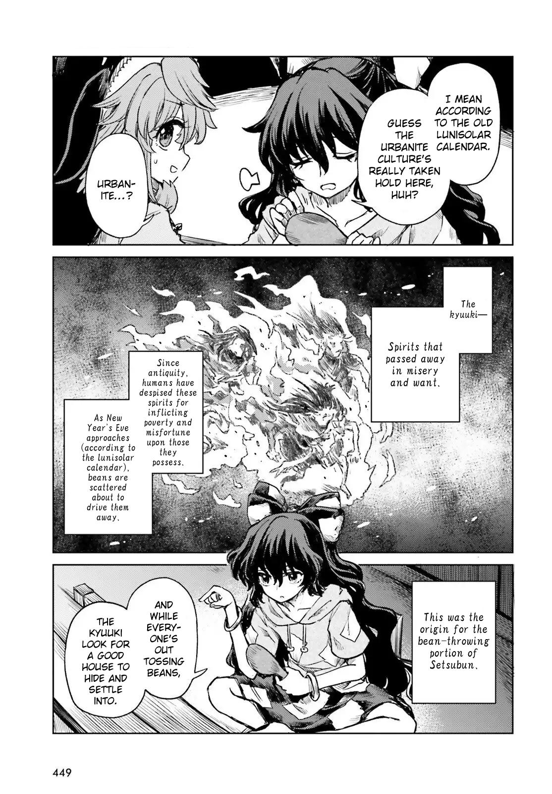 Touhou Suichouka: Lotus Eater-tachi no Suisei Chap 74 - Next Chap 75