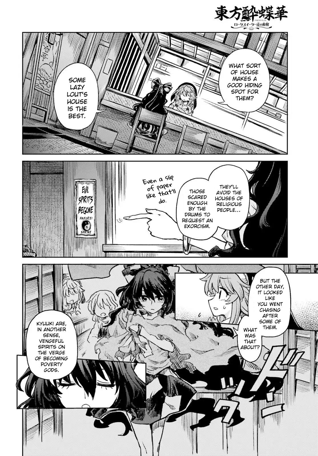 Touhou Suichouka: Lotus Eater-tachi no Suisei Chap 74 - Next Chap 75