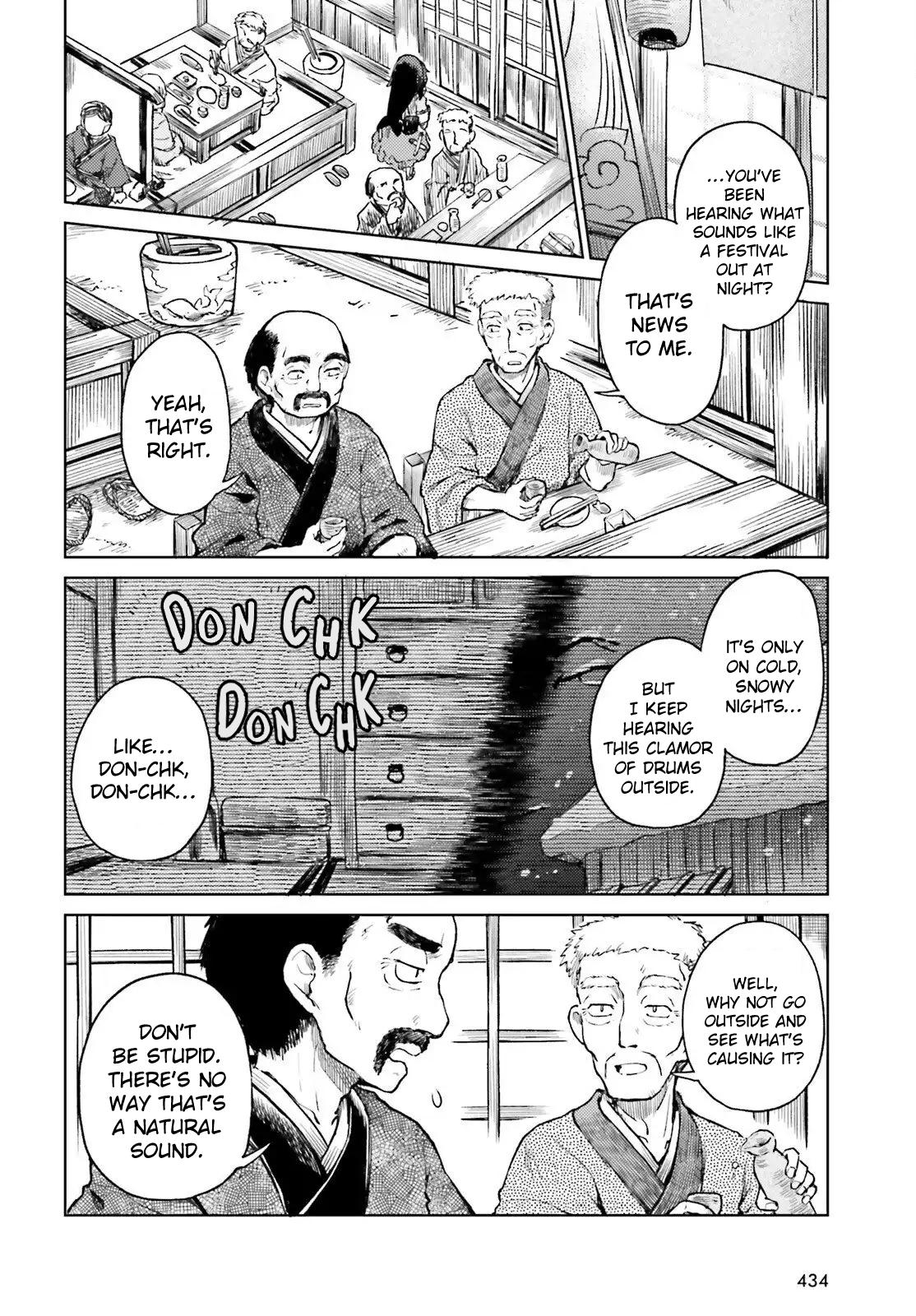 Touhou Suichouka: Lotus Eater-tachi no Suisei Chap 74 - Next Chap 75