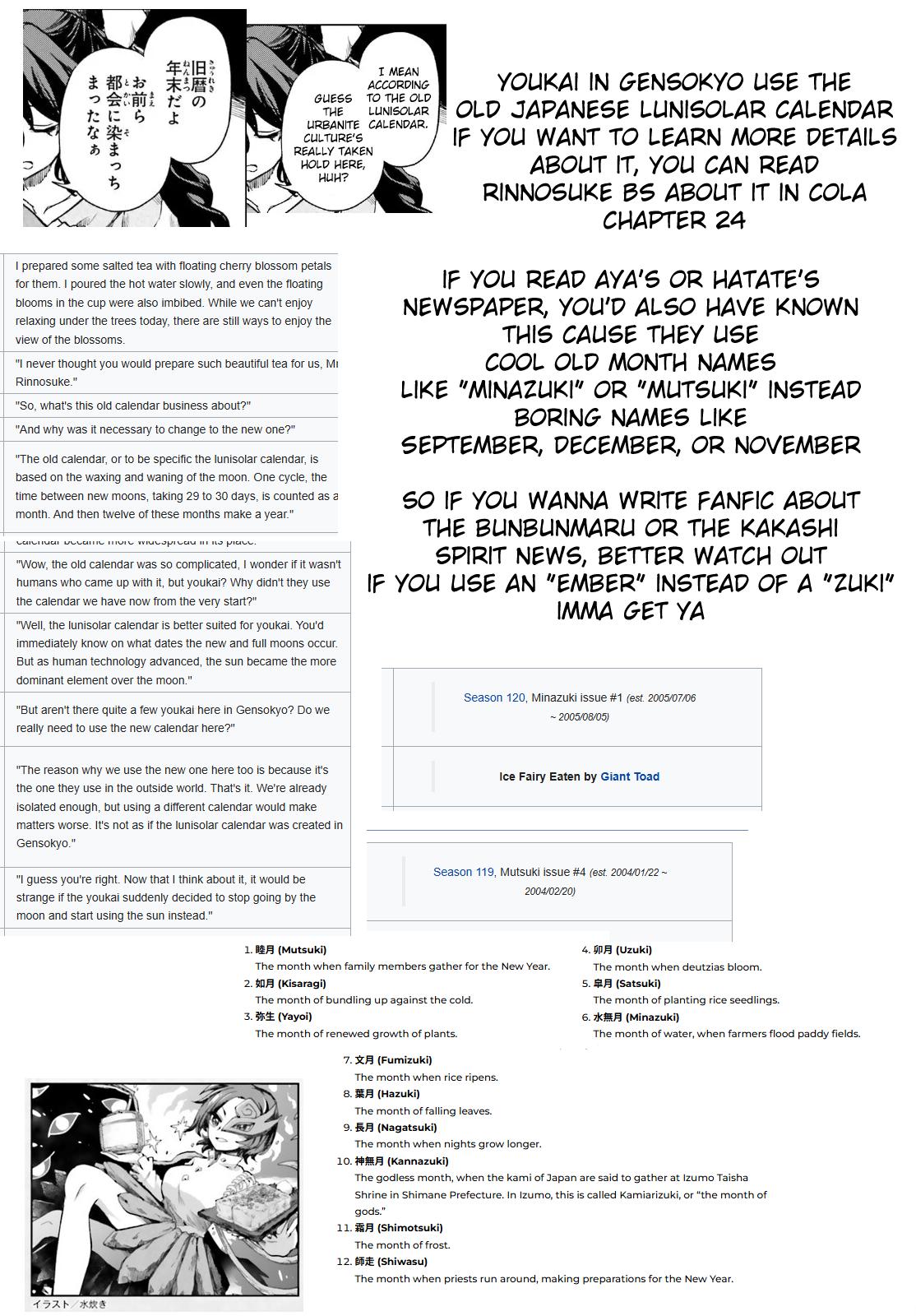Touhou Suichouka: Lotus Eater-tachi no Suisei Chap 74 - Next Chap 75