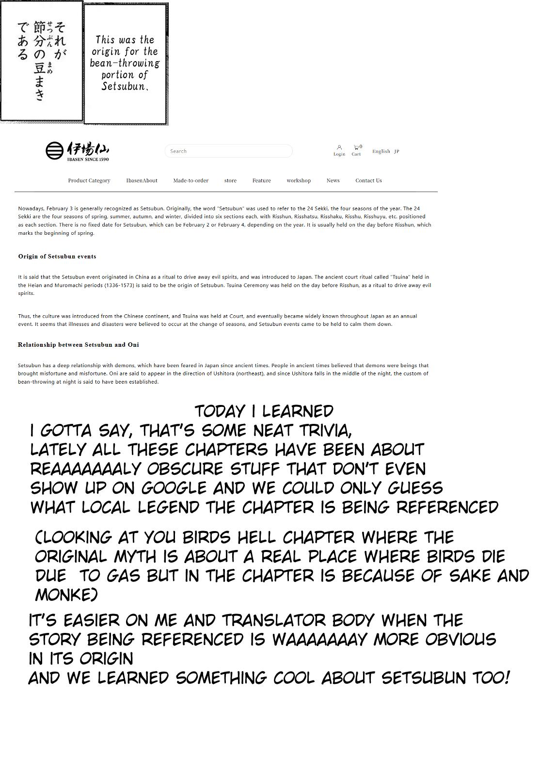 Touhou Suichouka: Lotus Eater-tachi no Suisei Chap 74 - Next Chap 75