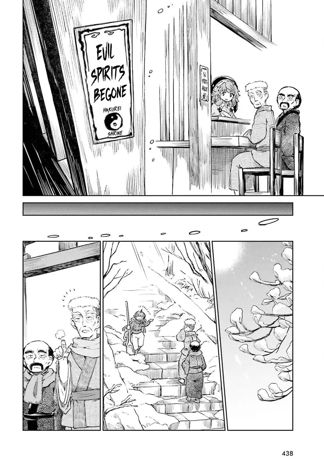 Touhou Suichouka: Lotus Eater-tachi no Suisei Chap 74 - Next Chap 75