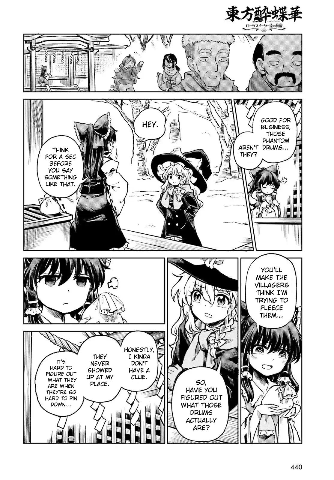 Touhou Suichouka: Lotus Eater-tachi no Suisei Chap 74 - Next Chap 75