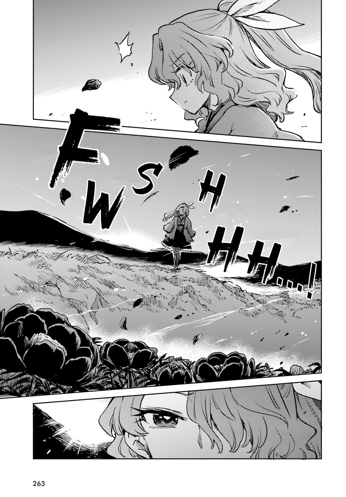 Touhou Suichouka: Lotus Eater-tachi no Suisei Chap 75 - Next Chap 76