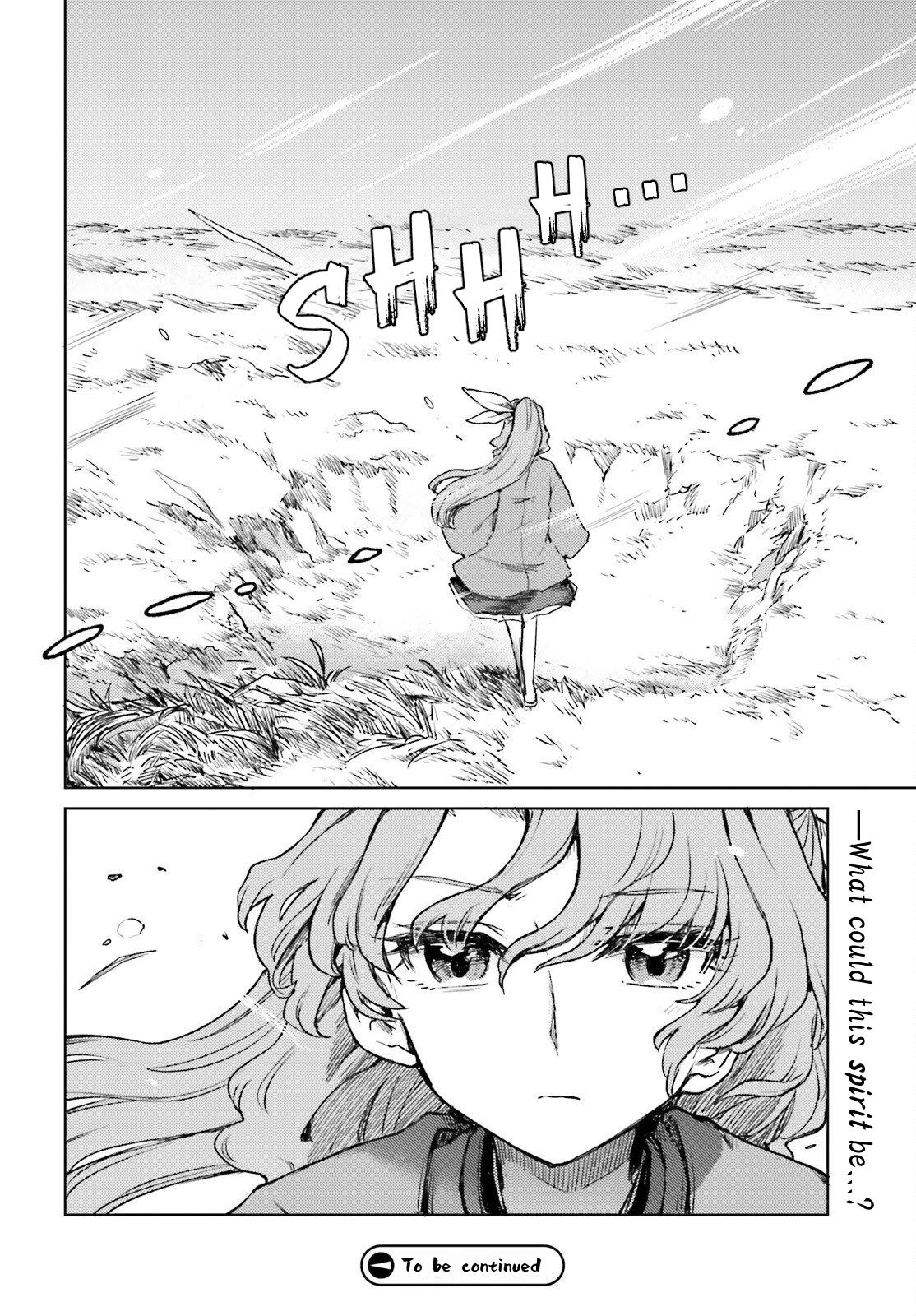 Touhou Suichouka: Lotus Eater-tachi no Suisei Chap 75 - Next Chap 76