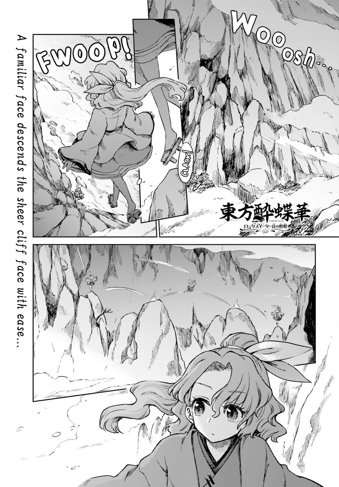 Touhou Suichouka: Lotus Eater-tachi no Suisei Chap 75 - Next Chap 76