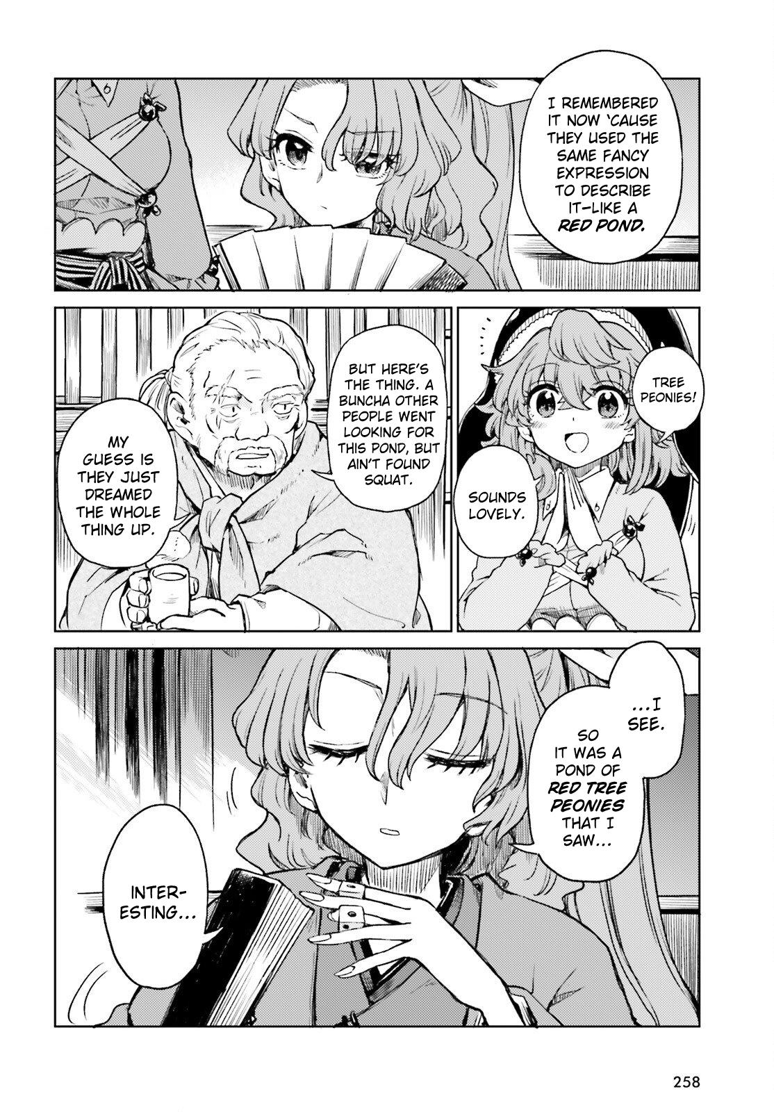 Touhou Suichouka: Lotus Eater-tachi no Suisei Chap 75 - Next Chap 76