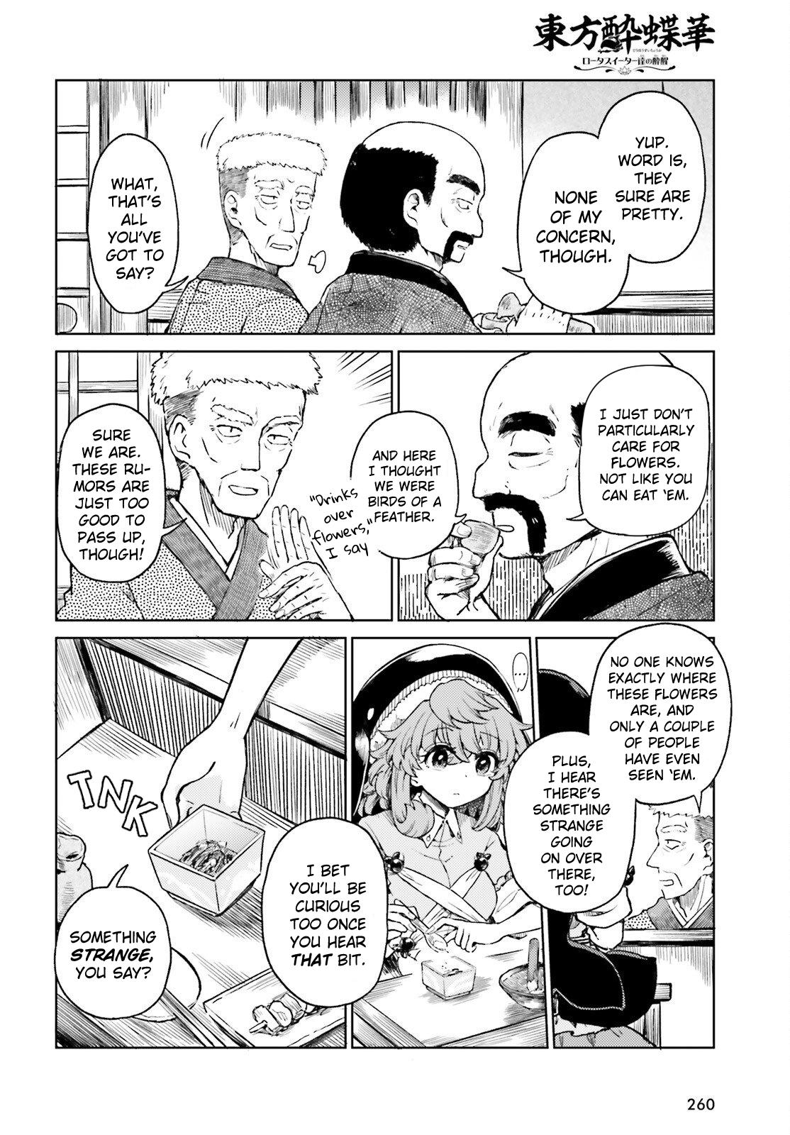 Touhou Suichouka: Lotus Eater-tachi no Suisei Chap 75 - Next Chap 76