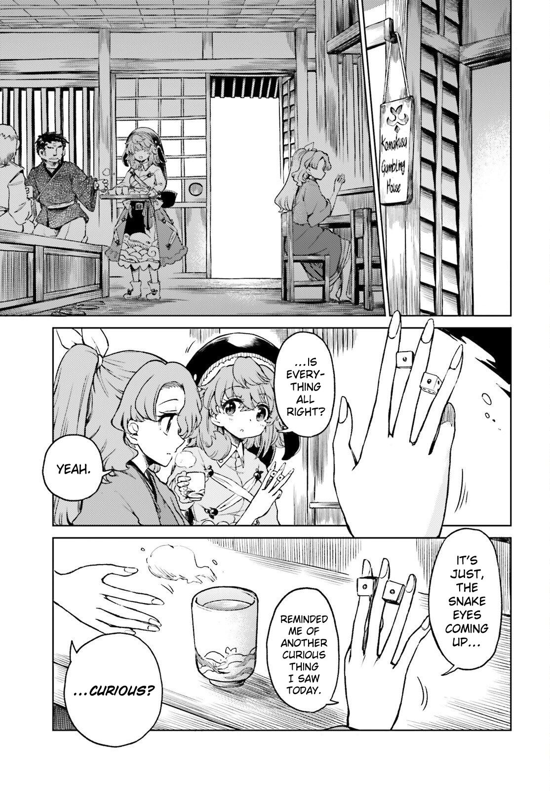 Touhou Suichouka: Lotus Eater-tachi no Suisei Chap 75 - Next Chap 76