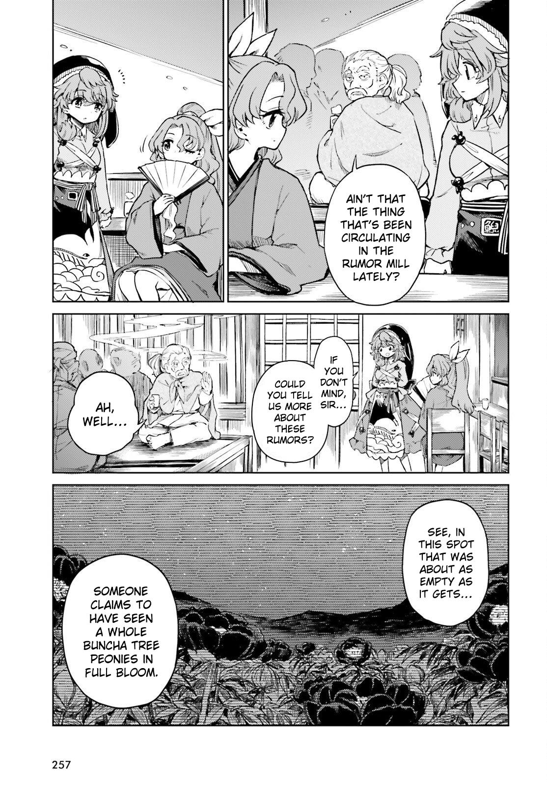 Touhou Suichouka: Lotus Eater-tachi no Suisei Chap 75 - Next Chap 76