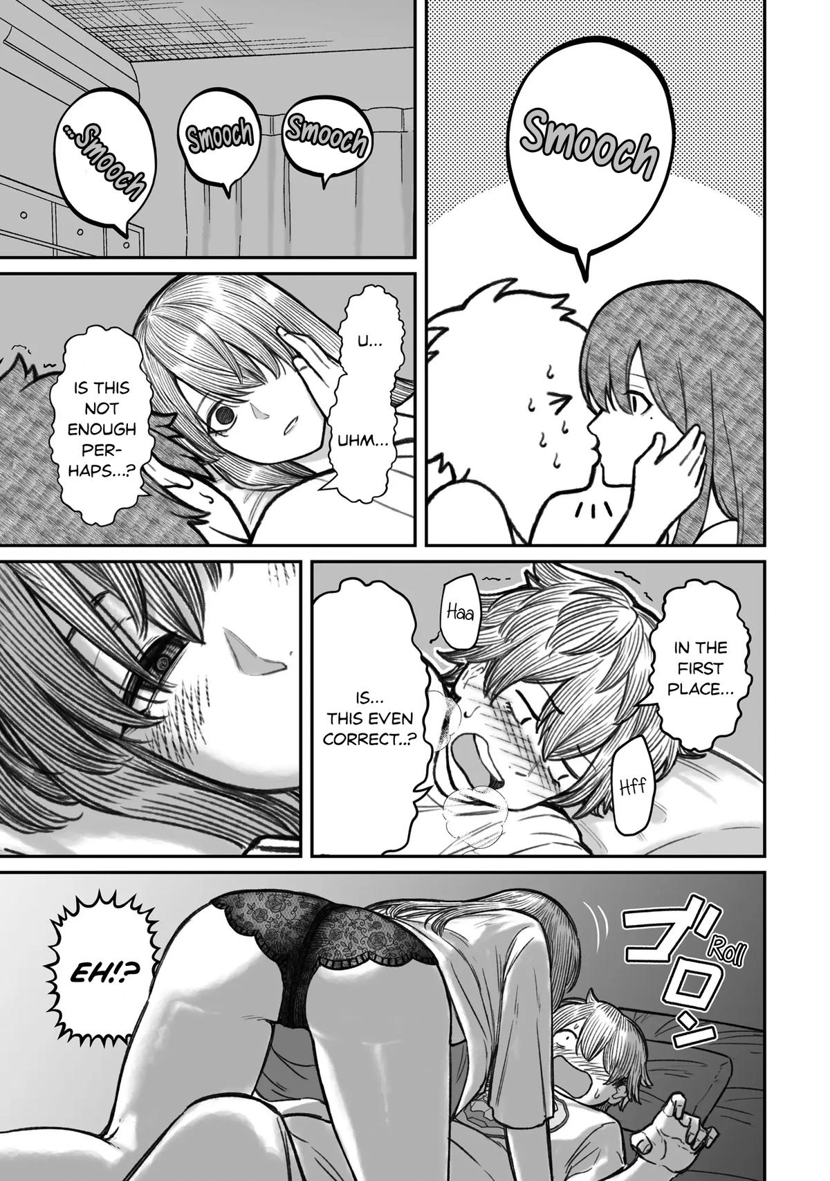 Dame Ningen no Aishikata Chap 16.5 - Next Chap 17.5