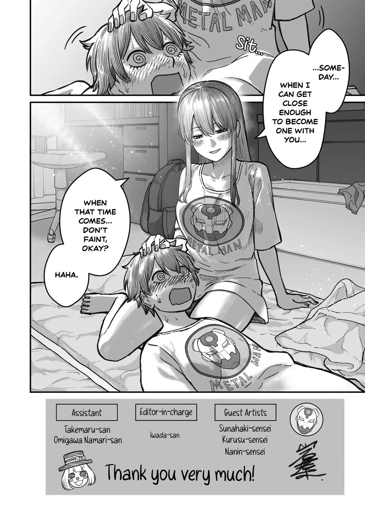 Dame Ningen no Aishikata Chap 16.5 - Next Chap 17.5