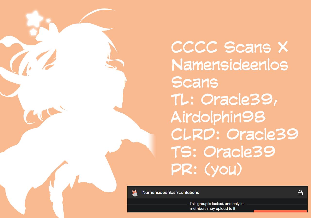 Dame Ningen no Aishikata Chap 16.5 - Next Chap 17.5