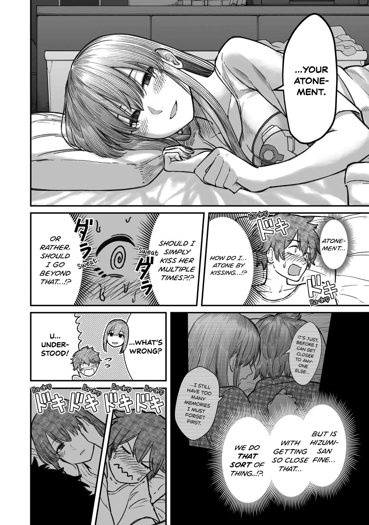 Dame Ningen no Aishikata Chap 16.5 - Next Chap 17.5