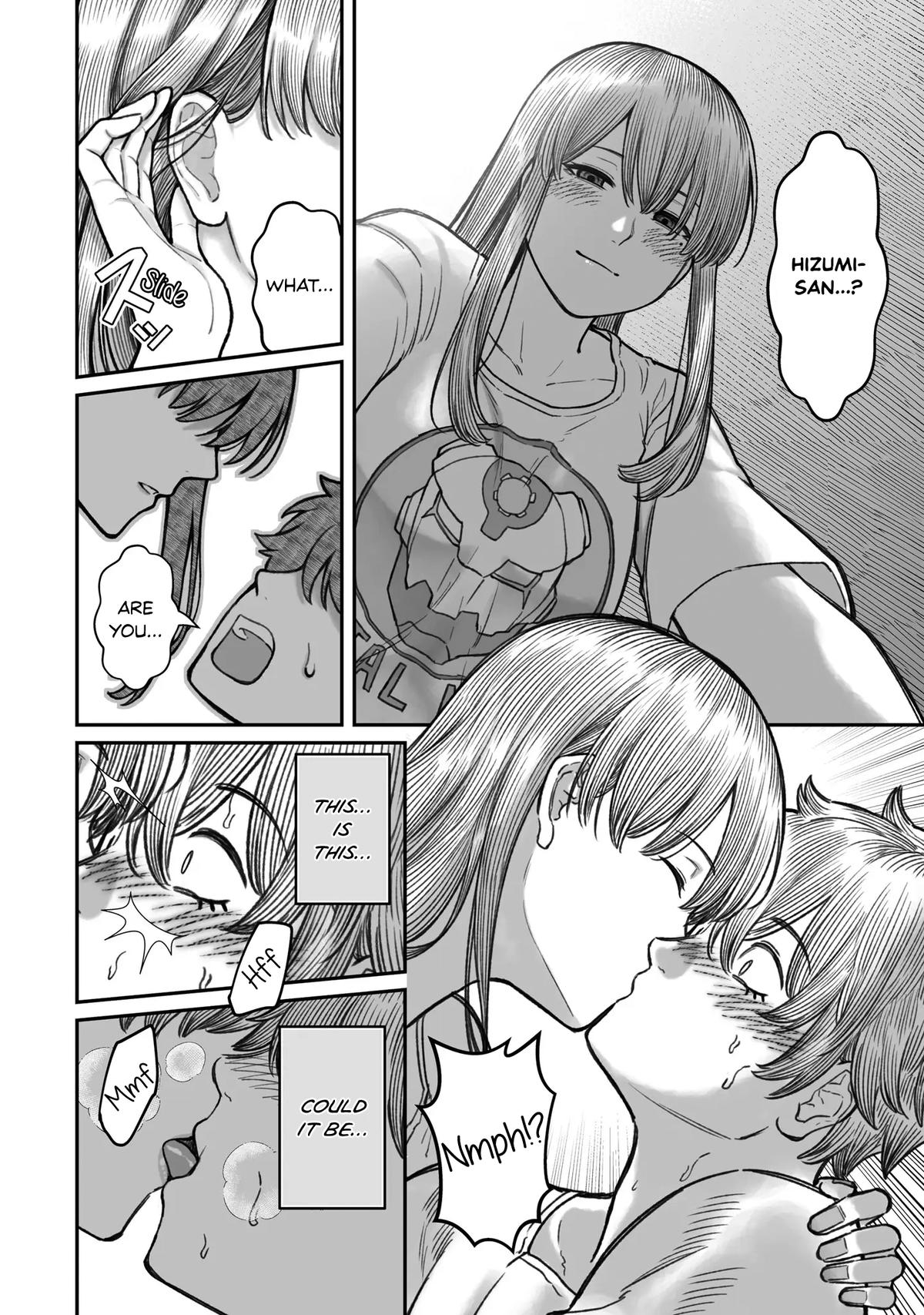 Dame Ningen no Aishikata Chap 16.5 - Next Chap 17.5