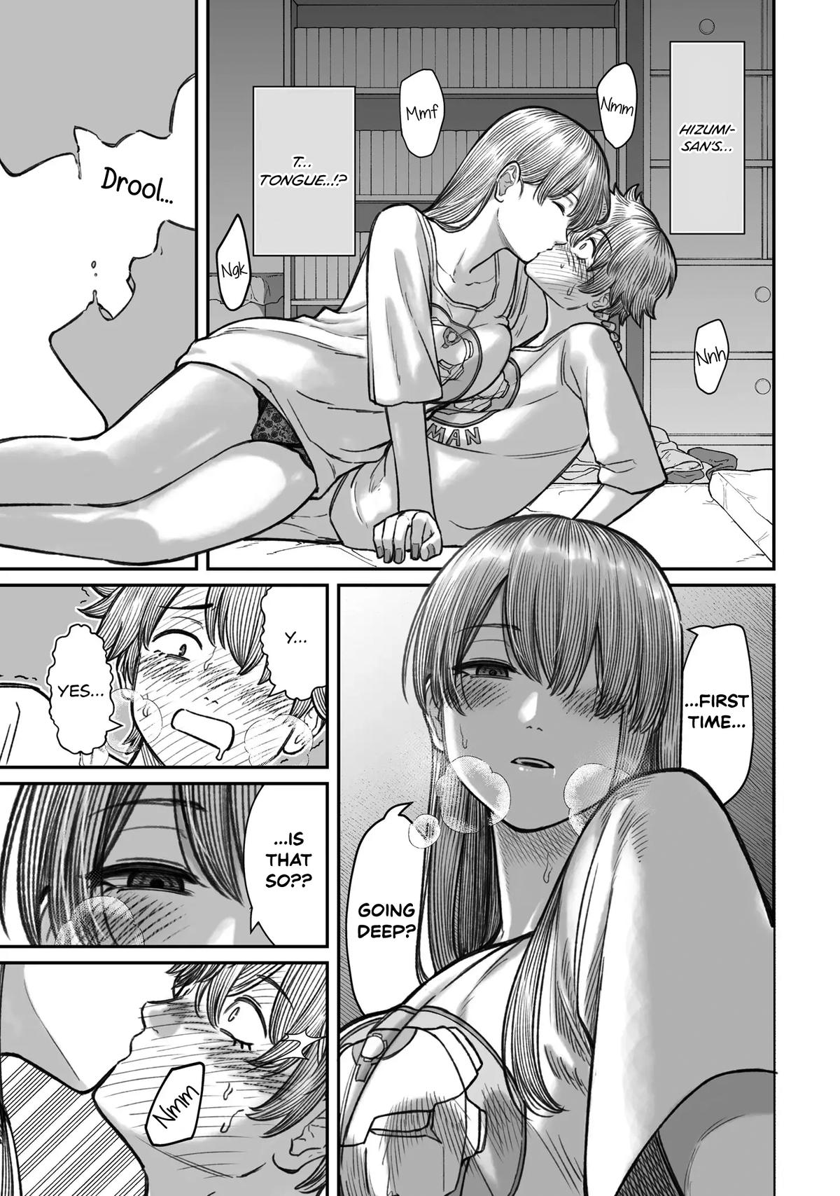 Dame Ningen no Aishikata Chap 16.5 - Next Chap 17.5