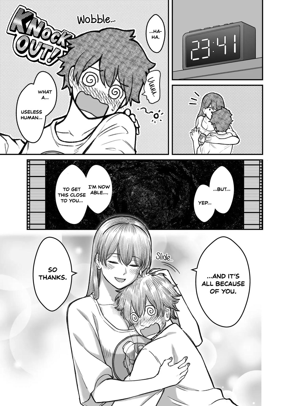 Dame Ningen no Aishikata Chap 16.5 - Next Chap 17.5