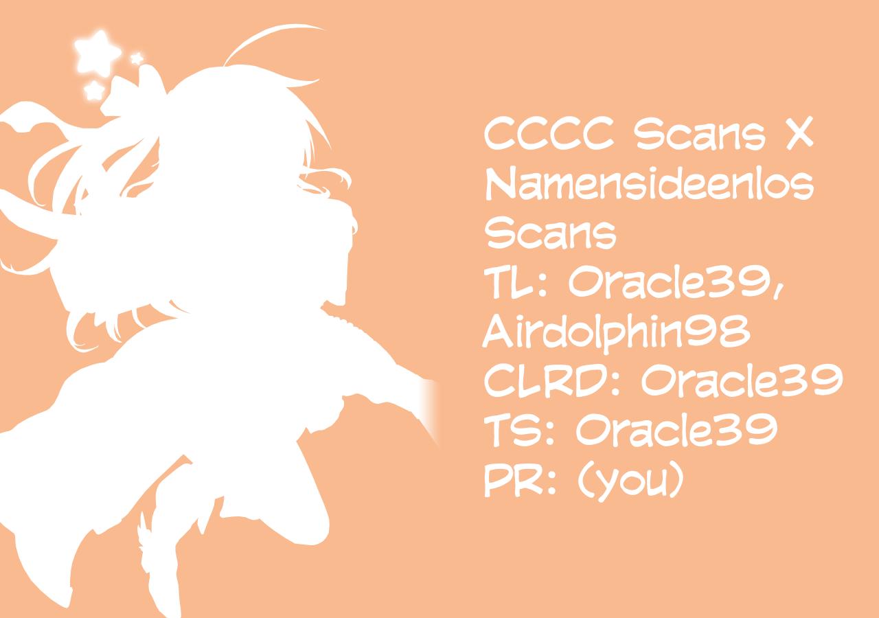 Dame Ningen no Aishikata Chap 16 - Next Chap 17