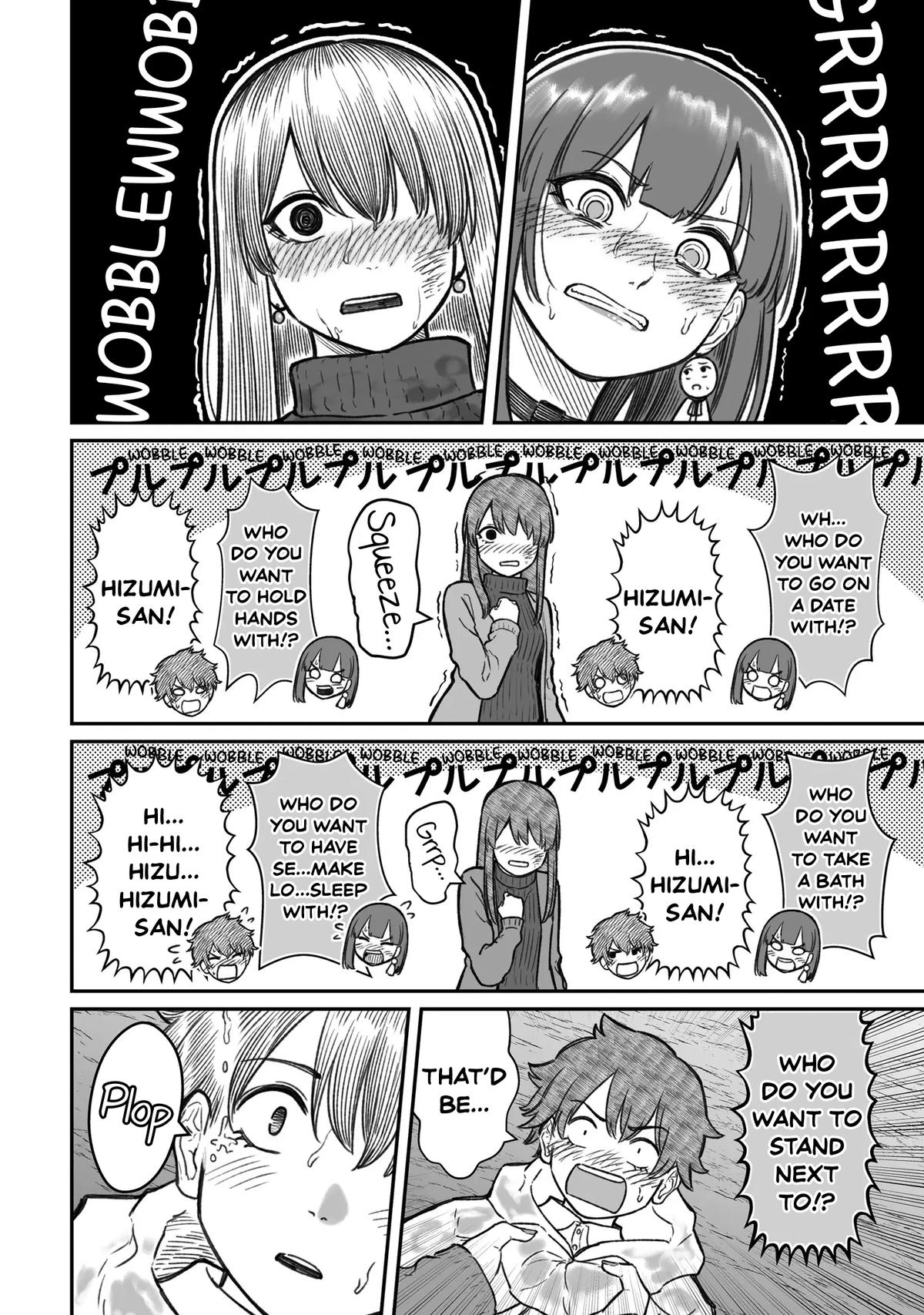 Dame Ningen no Aishikata Chap 16 - Next Chap 17