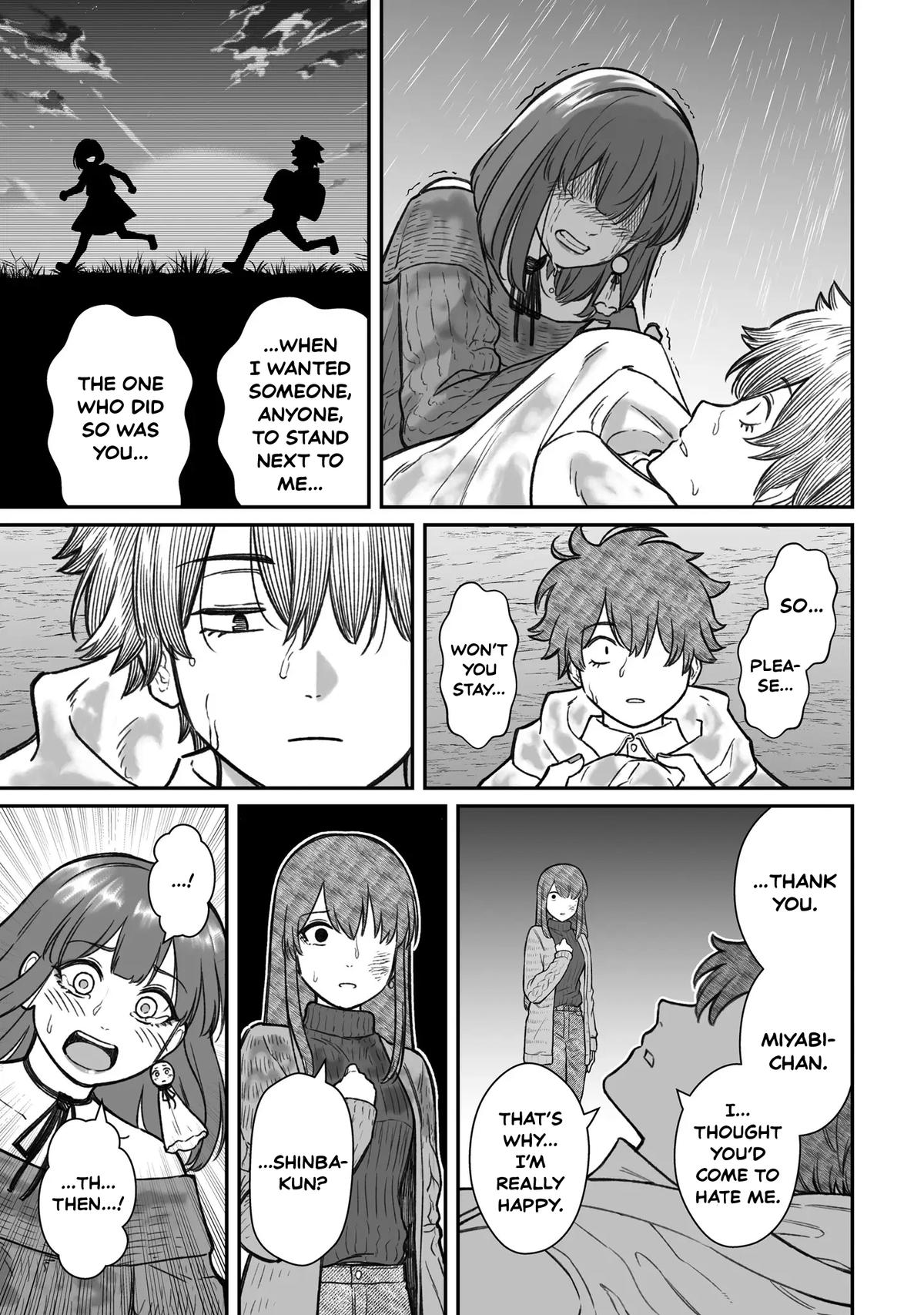 Dame Ningen no Aishikata Chap 16 - Next Chap 17