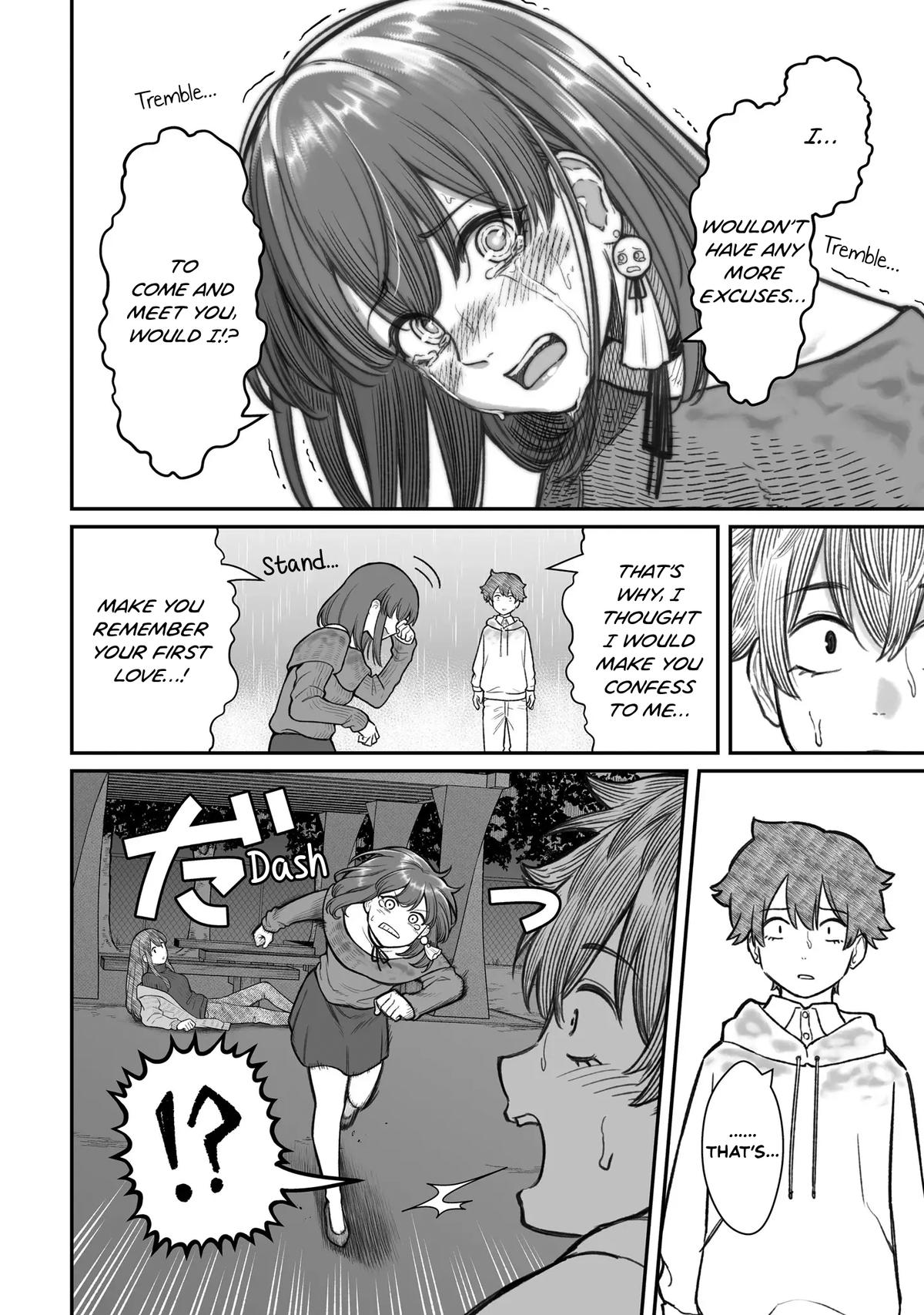 Dame Ningen no Aishikata Chap 16 - Next Chap 17