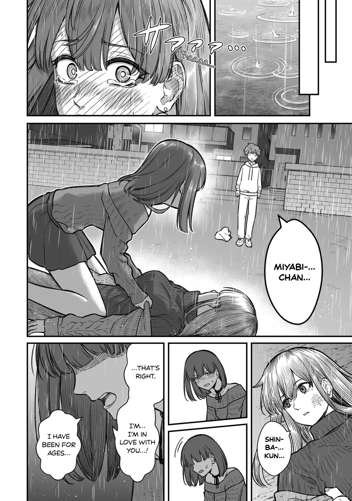 Dame Ningen no Aishikata Chap 16 - Next Chap 17