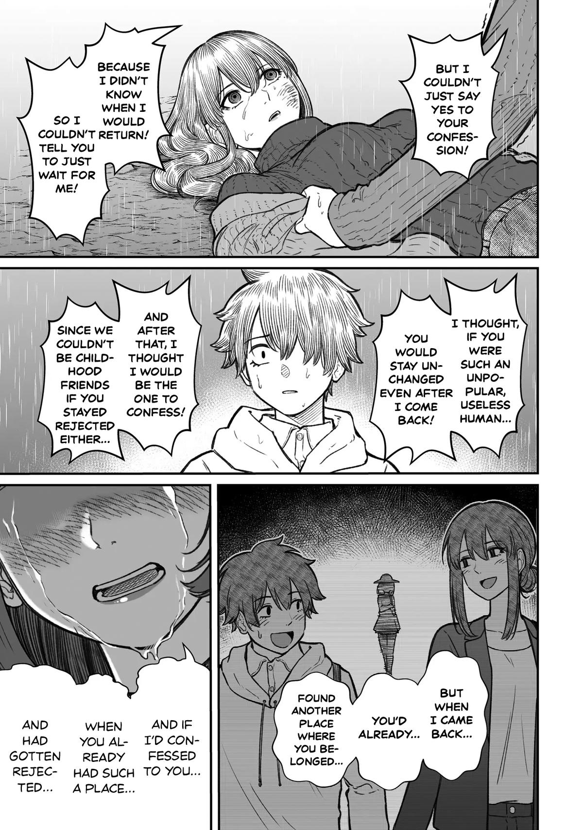 Dame Ningen no Aishikata Chap 16 - Next Chap 17