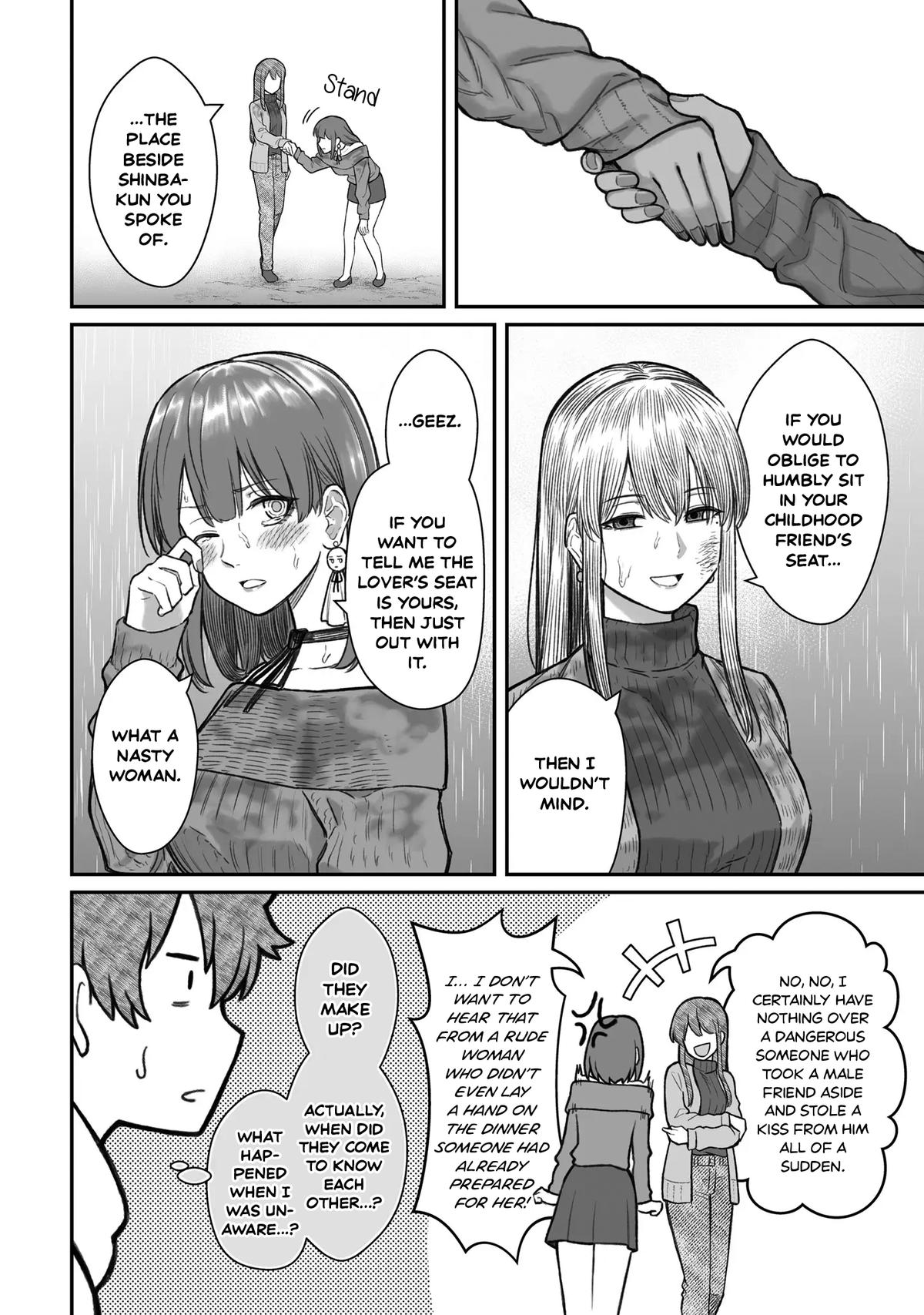 Dame Ningen no Aishikata Chap 16 - Next Chap 17