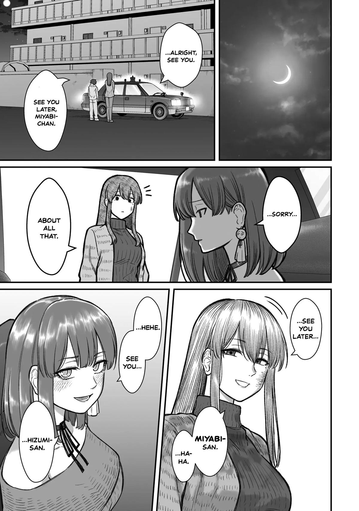 Dame Ningen no Aishikata Chap 16 - Next Chap 17