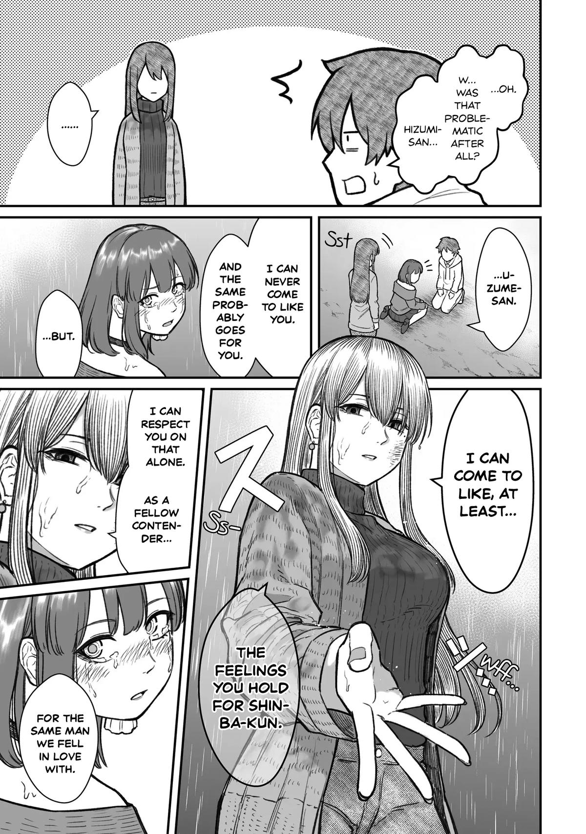 Dame Ningen no Aishikata Chap 16 - Next Chap 17