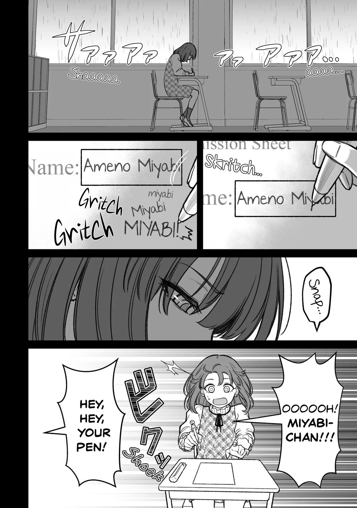 Dame Ningen no Aishikata Chap 16 - Next Chap 17