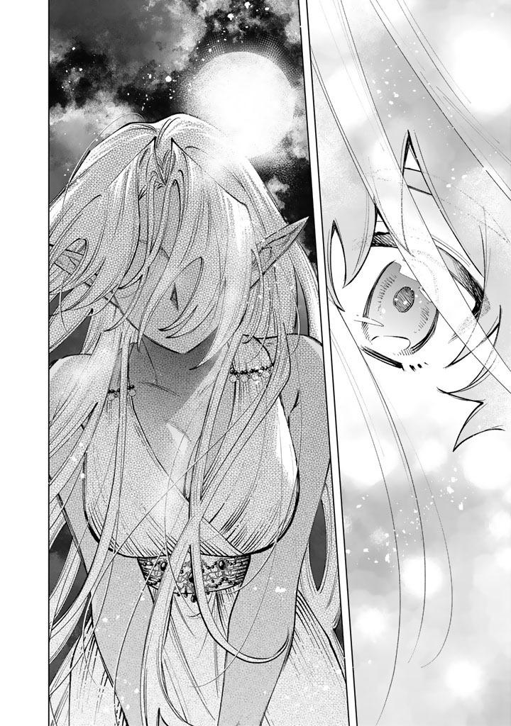 Watashi no Kokoro wa Oji-san de Aru Chap 34 - Next Chap 35