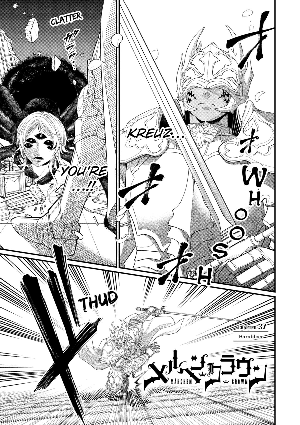 Marchen Crown Chap 37 - Next Chap 38