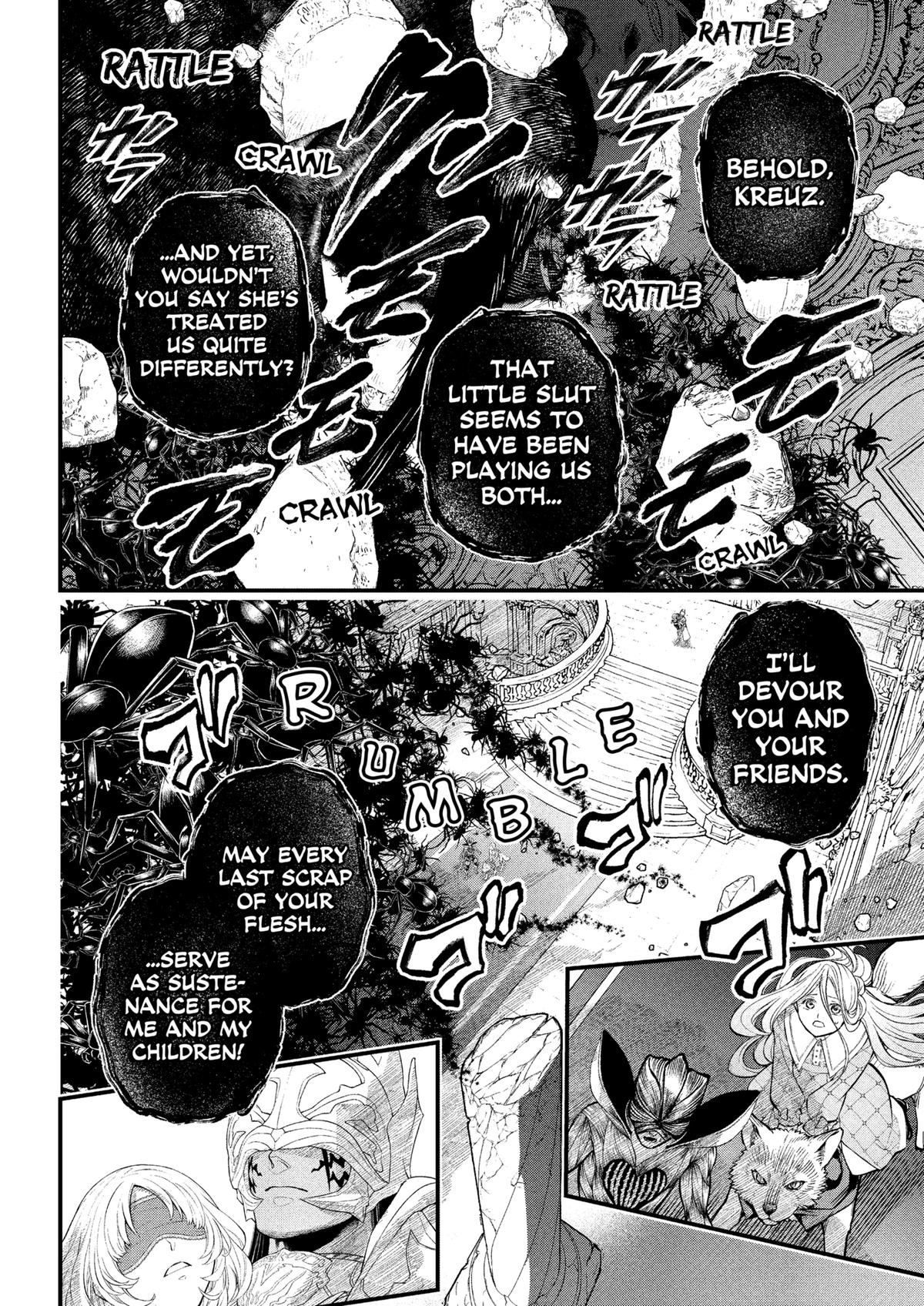 Marchen Crown Chap 37 - Next Chap 38