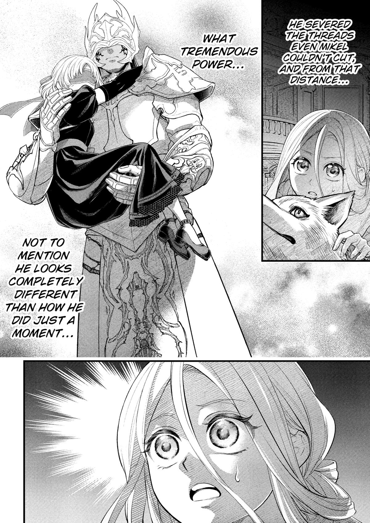 Marchen Crown Chap 37 - Next Chap 38